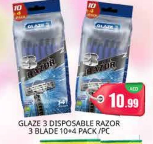 Razor available at PASONS GROUP in UAE - Dubai