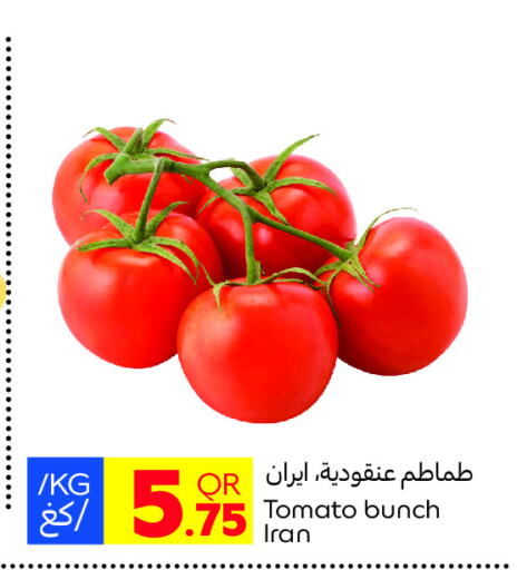 Tomato from Iran available at Carrefour in Qatar - Al Wakra