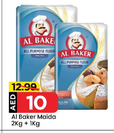 AL BAKER All Purpose Flour available at Mark & Save Value Retail in UAE - Sharjah / Ajman