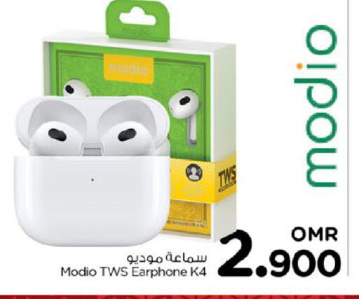 Earphone available at Nesto Hyper Market   in Oman - Muscat