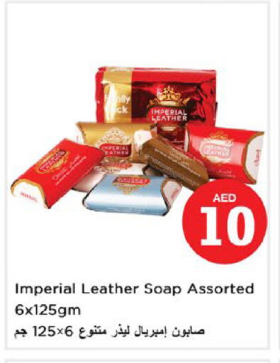 IMPERIAL LEATHER available at Nesto Hypermarket in UAE - Fujairah