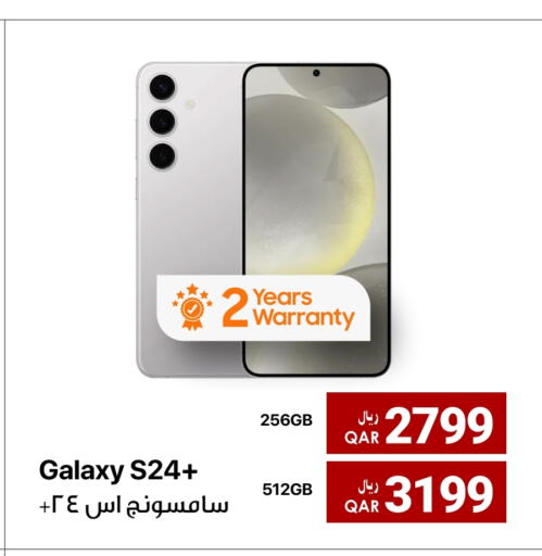 SAMSUNG available at RP Tech in Qatar - Al Wakra