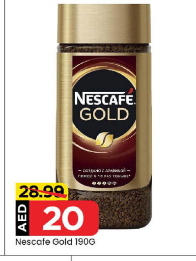 NESCAFE GOLD Coffee available at Mark & Save in UAE - Abu Dhabi