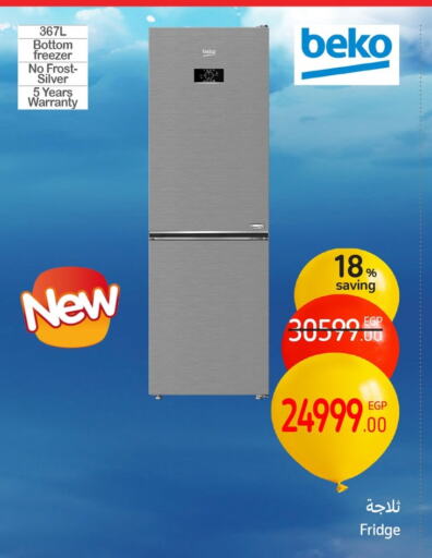 BEKO Refrigerator available at Carrefour  in Egypt - Cairo