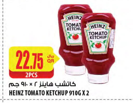 HEINZ Tomato Ketchup available at Al Meera in Qatar - Al Daayen