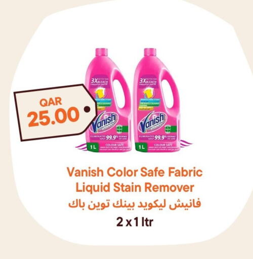 VANISH Bleach available at Talabat Mart in Qatar - Doha