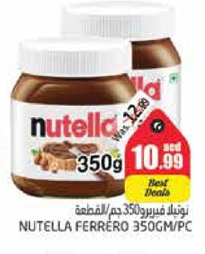 NUTELLA Chocolate Spread available at PASONS GROUP in UAE - Al Ain