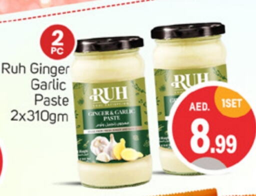 Garlic Paste available at TALAL MARKET in UAE - Dubai