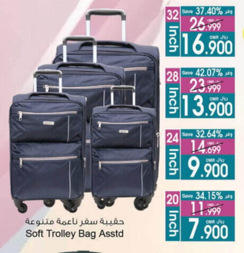 Trolley available at A & H in Oman - Salalah