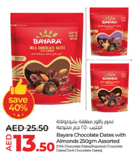 BAYARA available at Lulu Hypermarket in UAE - Al Ain