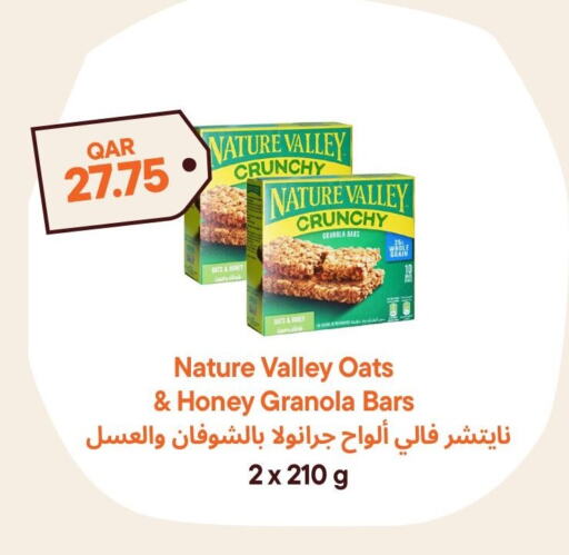 Bars available at Talabat Mart in Qatar - Al Shamal