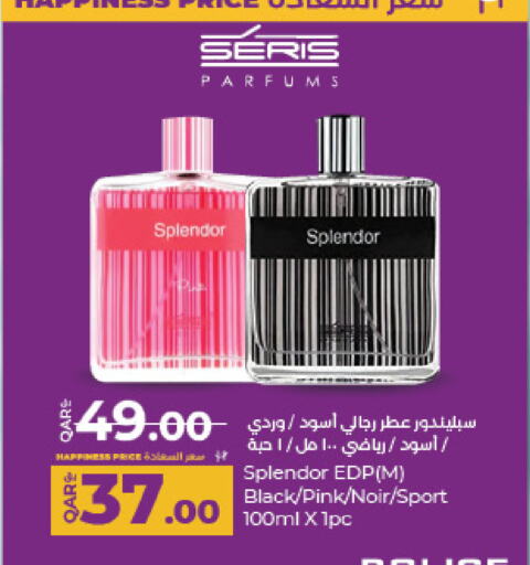 available at LuLu Hypermarket in Qatar - Al Rayyan