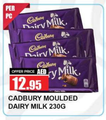 CADBURY available at Quick Supermarket in UAE - Dubai