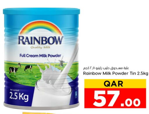 RAINBOW Milk Powder available at Dana Hypermarket in Qatar - Al Shamal