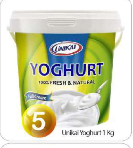 UNIKAI Yoghurt available at BIGmart in UAE - Abu Dhabi