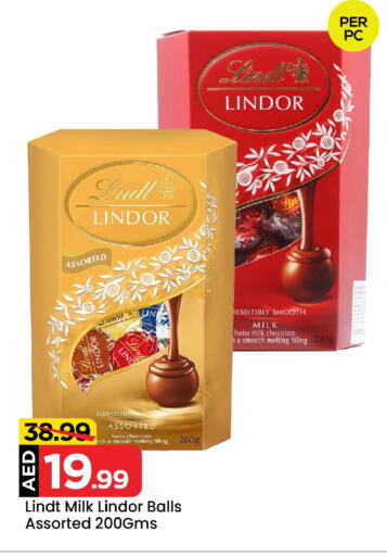 available at Mark & Save Value Retail in UAE - Sharjah / Ajman