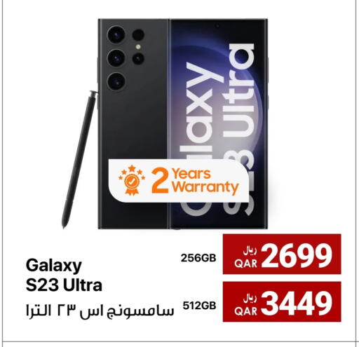 SAMSUNG available at RP Tech in Qatar - Al Khor