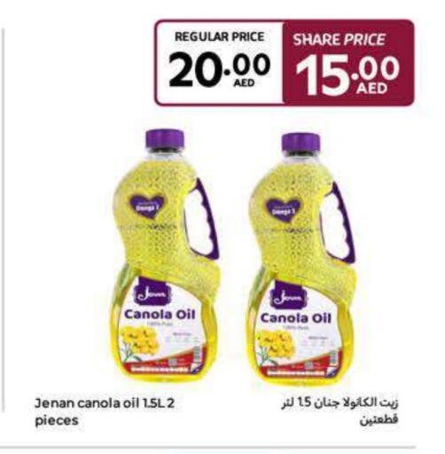 JENAN Canola Oil available at Carrefour UAE in UAE - Dubai