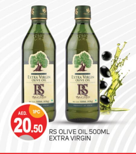 Virgin Olive Oil available at TALAL MARKET in UAE - Dubai