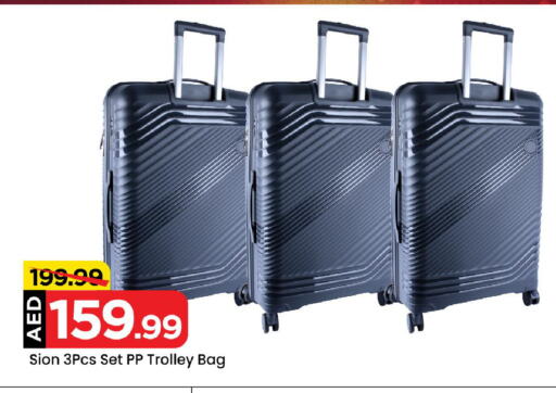 Trolley available at Mark & Save Value Retail in UAE - Dubai