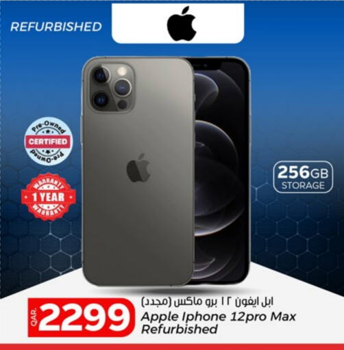 APPLE iPhone 12 available at Paris Hypermarket in Qatar - Al Khor