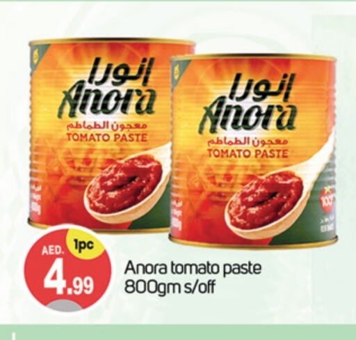 Tomato Paste available at TALAL MARKET in UAE - Dubai