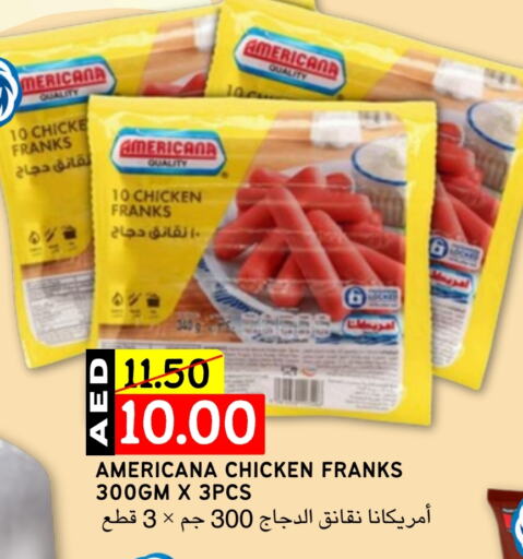 AMERICANA Chicken Sausage available at Select Market in UAE - Abu Dhabi