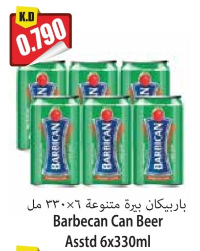 BARBICAN available at 4 SaveMart in Kuwait - Kuwait City