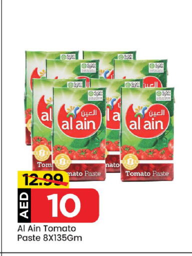 AL AIN Tomato Paste available at Mark & Save in UAE - Abu Dhabi