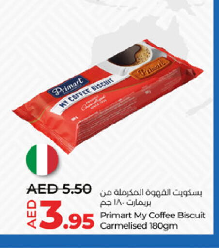 available at لولو هايبرماركت in الإمارات العربية المتحدة , الامارات - ٱلْعَيْن‎