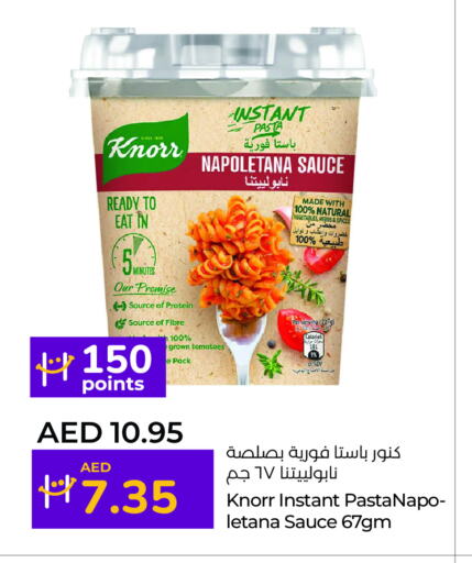 KNORR Pizza & Pasta Sauce available at Lulu Hypermarket in UAE - Al Ain