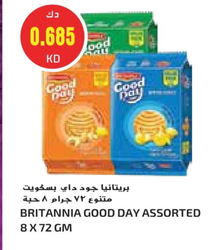 BRITANNIA available at Grand Costo in Kuwait - Ahmadi Governorate