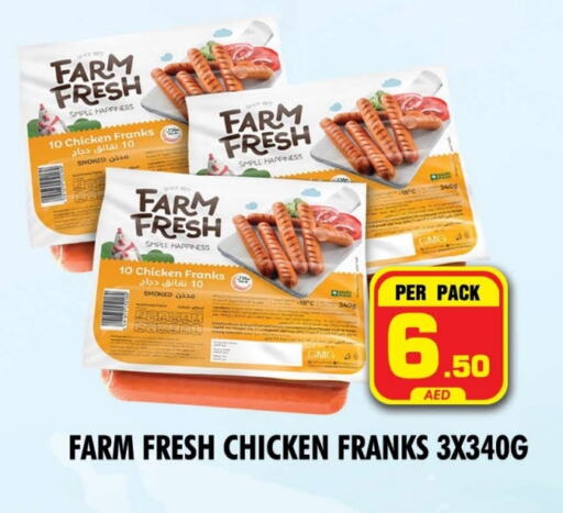 FARM FRESH Chicken Franks available at NIGHT TO NIGHT DEPARTMENT STORE in UAE - Sharjah / Ajman