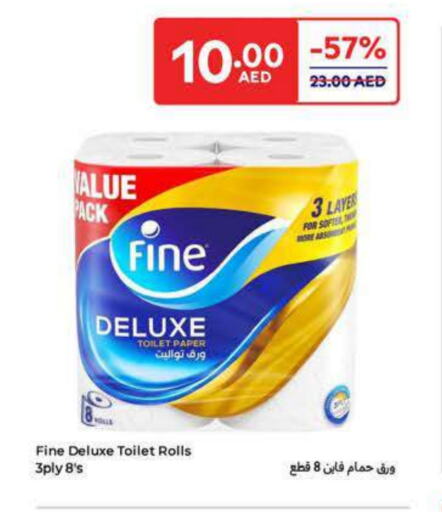 FINE available at Carrefour UAE in UAE - Abu Dhabi