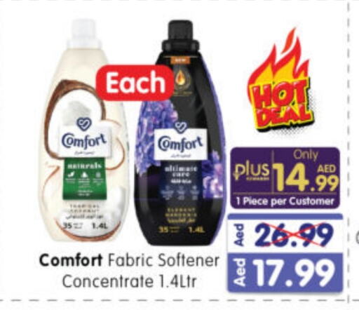 COMFORT Softener available at Al Madina Hypermarket in UAE - Abu Dhabi