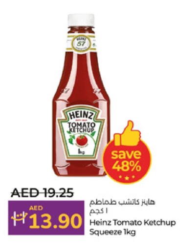 HEINZ Tomato Ketchup available at Lulu Hypermarket in UAE - Al Ain