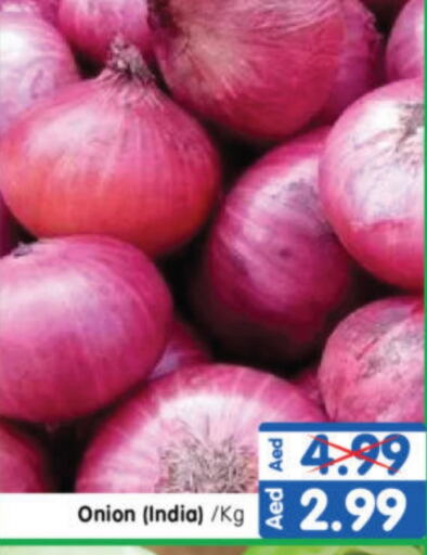 Onion from India available at Al Madina Hypermarket in UAE - Abu Dhabi