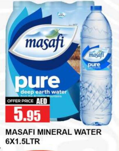 MASAFI available at Quick Supermarket in UAE - Dubai