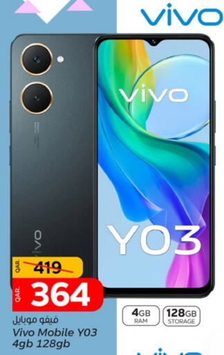 VIVO available at Paris Hypermarket in Qatar - Umm Salal