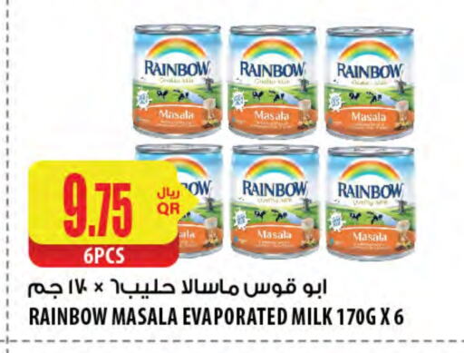 RAINBOW Evaporated Milk available at Al Meera in Qatar - Al Shamal