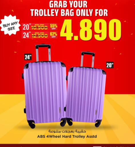 Trolley available at Nesto Hyper Market   in Oman - Salalah