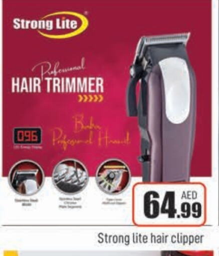 Hair Remover  available at AL MADINA in UAE - Sharjah / Ajman