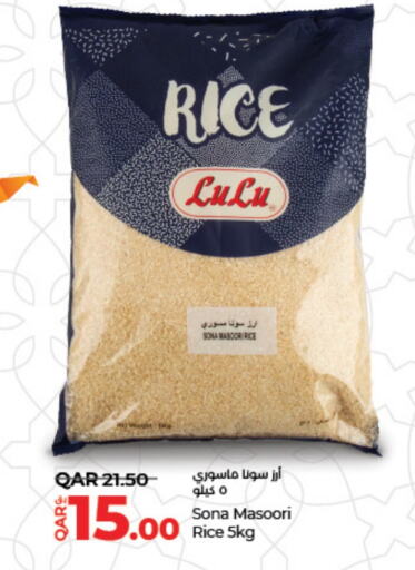 LULU Masoori Rice available at LuLu Hypermarket in Qatar - Al Rayyan