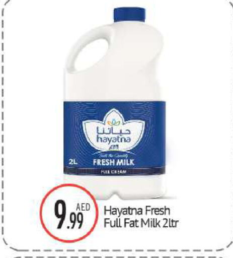 HAYATNA Fresh Milk available at BIGmart in UAE - Abu Dhabi