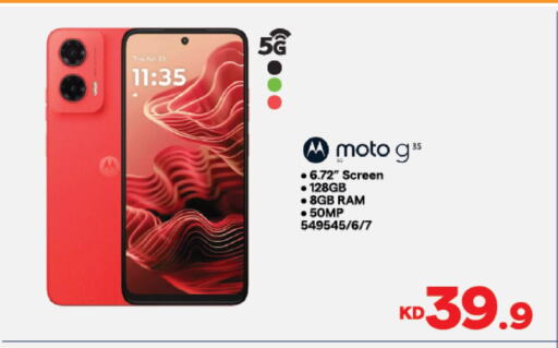 MOTO available at The Sultan Center in Kuwait - Kuwait City