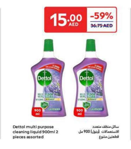 DETTOL Disinfectant available at Carrefour UAE in UAE - Fujairah