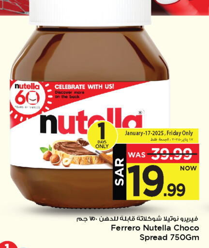 NUTELLA Chocolate Spread available at Mark & Save in KSA, Saudi Arabia, Saudi - Al Khobar