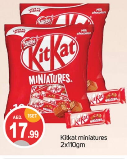 KITKAT available at TALAL MARKET in UAE - Dubai