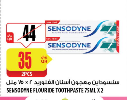 SENSODYNE Toothpaste available at Al Meera in Qatar - Doha