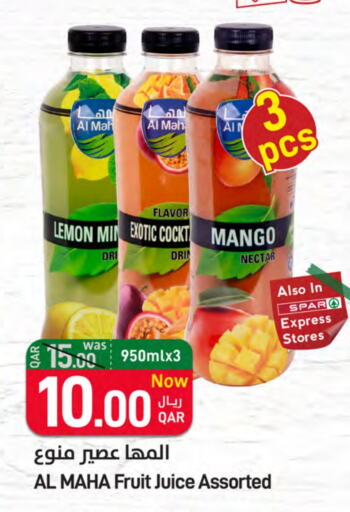 Lemon Mango available at ســبــار in قطر - الضعاين